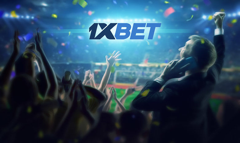 Существующий промокод 1xbet для получения оптимального бонуса